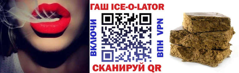 Где купить Малая Вишера АМФ  ОМГ ОМГ как войти  А ПВП  МАРИХУАНА 