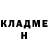 МЕТАДОН кристалл Michael Dudchin