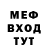 КЕТАМИН VHQ Pro Gavr