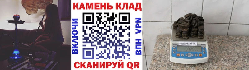 ГАШ индика сатива  Малая Вишера 
