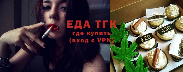 дживик Богданович