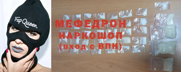 дживик Богданович