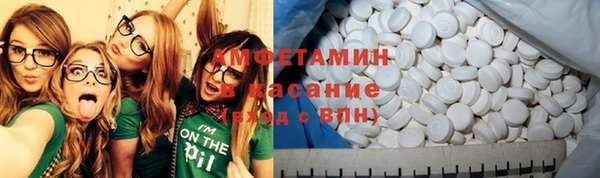 хмурый Заволжье
