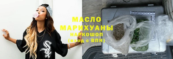 дживик Богданович