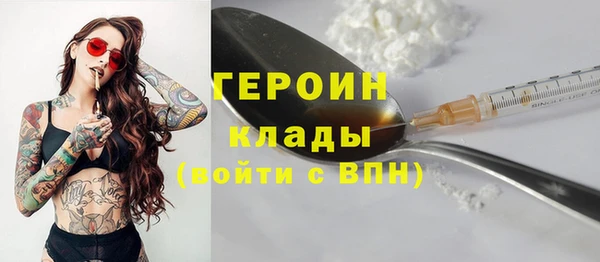 дживик Богданович