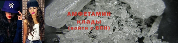 марки nbome Богородицк