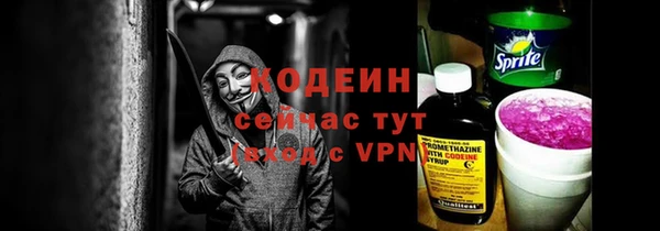 дживик Богданович