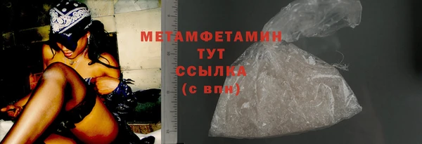 дживик Богданович