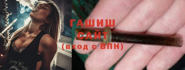 марки nbome Богородицк