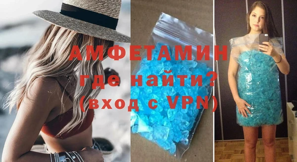 марки nbome Богородицк