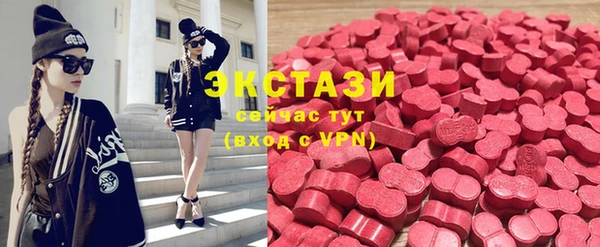 дживик Богданович