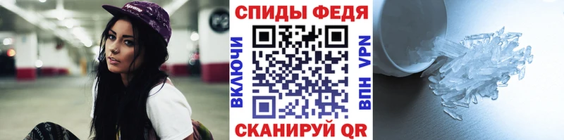 где найти   OMG ONION  МЕТАМФЕТАМИН Декстрометамфетамин 99.9%  Малая Вишера 
