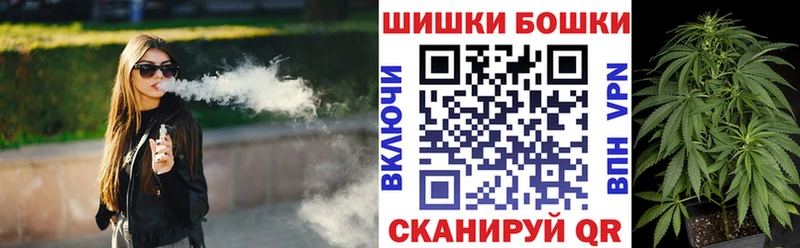 МАРИХУАНА семена  дарнет шоп  Малая Вишера 